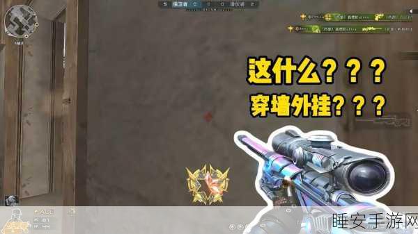 CF手游狙击大赛深度解析,狙击高手的精准触感与射击艺术修炼秘籍