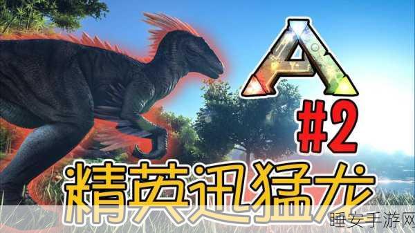 方舟手游连发弩大赛，荣耀之战与战术革新