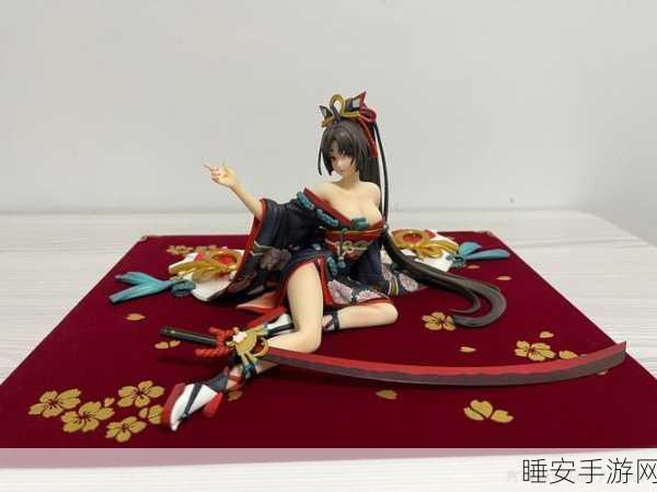 阴阳师手游新宠，樱雨刀舞妖刀姬手办魅力大赛全解析