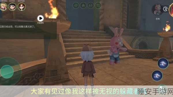 恐怖躲猫猫3游戏下载_令人血脉贲张的冒险生存游戏
