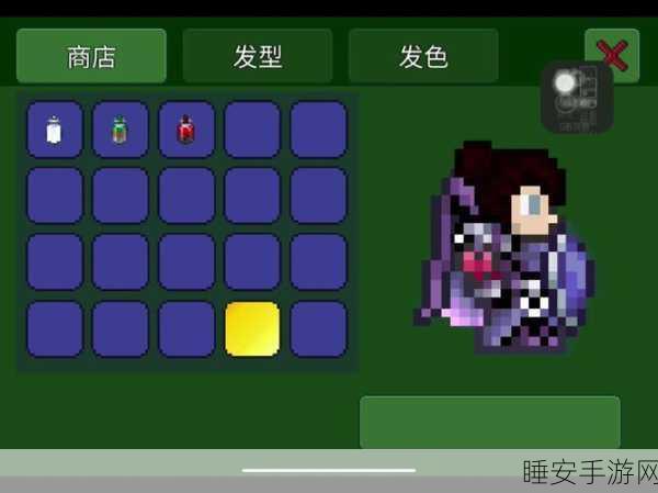 泰拉瑞亚手机版,揭秘绿色地牢砖的奇幻之旅