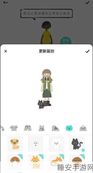 解忧娃娃游戏下载_角色扮演类型的手机网络游戏