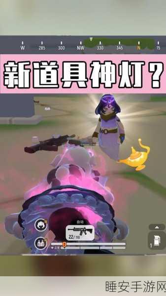 香肠派对，揭秘神灯获取秘籍与神奇功能全攻略