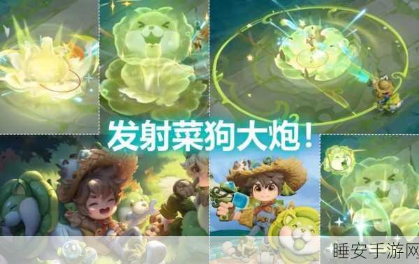 王者荣耀战令皮肤揭秘，如何获取鲁班七号雄狮东方限定皮肤？