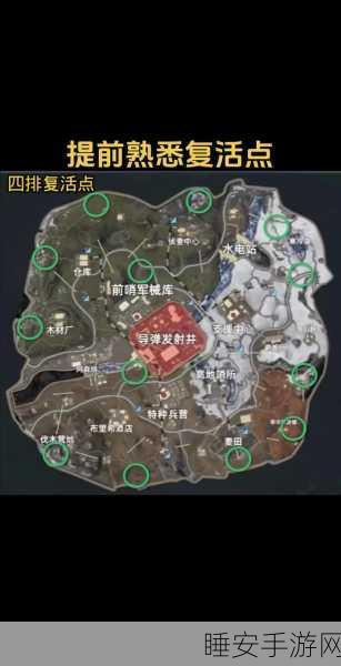 揭秘地铁逃生游戏爆火秘诀,夜市逃亡地图全攻略