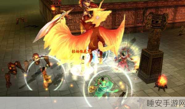 仙途独尊，沉浸式角色扮演手游震撼上线，探索无尽仙侠世界