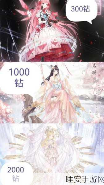 苍之纪元,洛天依最强阵容搭配攻略,解锁无尽战斗潜力!
