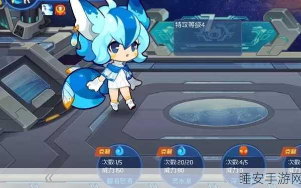 赛尔号星球大战,西塔角色深度解析与实战表现