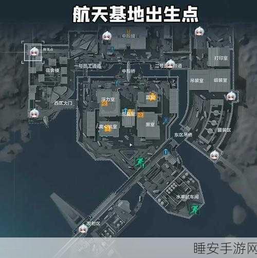 揭秘三角洲行动航天基地，保险柜位置全攻略及赛事细节