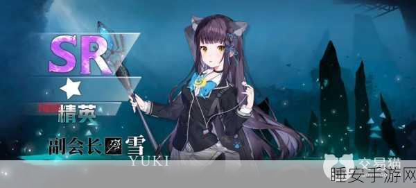 神行少女安卓版手游下载_二次元角色扮演手游