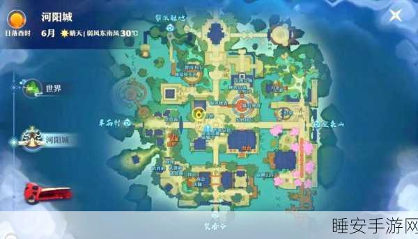 梦幻新诛仙,初五奇缘全攻略,揭秘隐藏剧情解锁秘籍