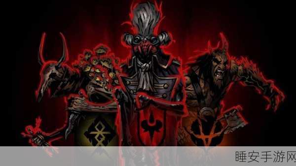 暗魔领主测试版震撼来袭,动作玩法全面升级,极致体验等你探索
