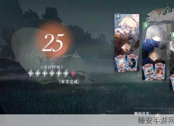 重返未来1999绿湖噩梦，详尽通关秘籍与实战技巧大揭秘