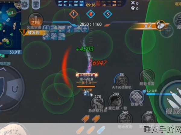 巅峰战舰主动技能书获取攻略,解锁战舰战斗新境界