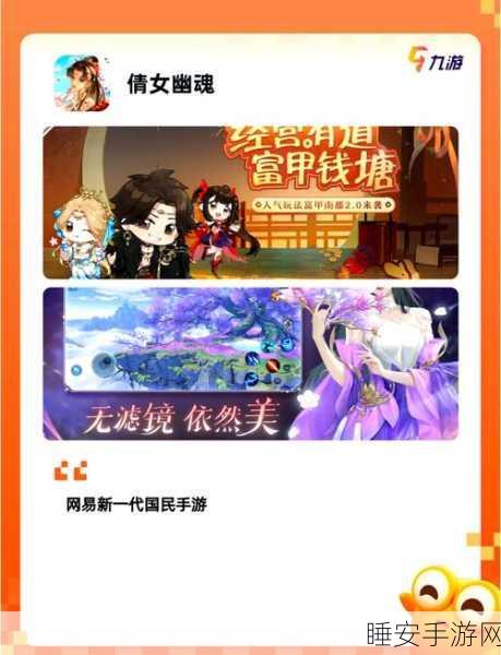 亘古幻想新版本震撼发布,魔幻RPG新篇章,探索未知奇幻世界!
