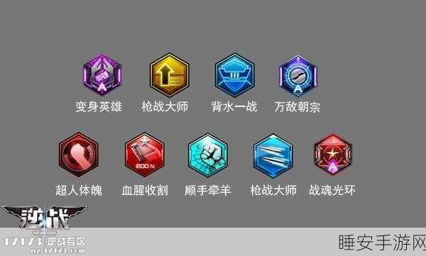 方舟生存进化深度解析,消化BUFF的持续时间与实战应用