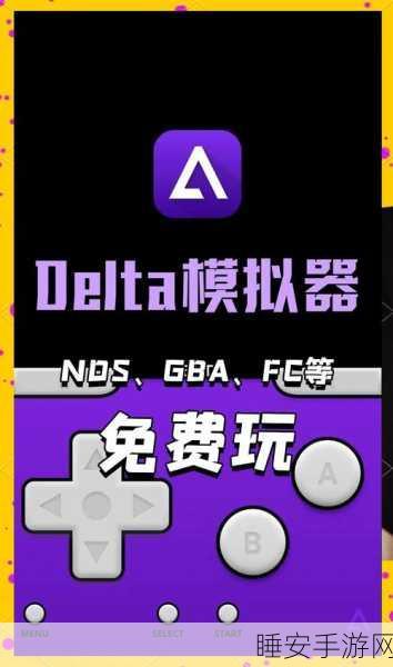 失控玩家模拟器手机版来袭,趣味休闲闯关,挑战你的游戏极限!