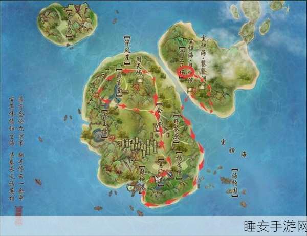 古剑奇谭3，地图探秘之旅