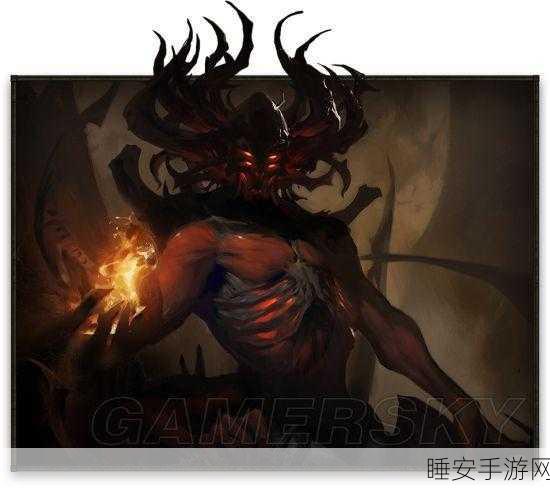 暗黑破坏神:不朽深度攻略,斯卡恩之眼追捕者任务全解析