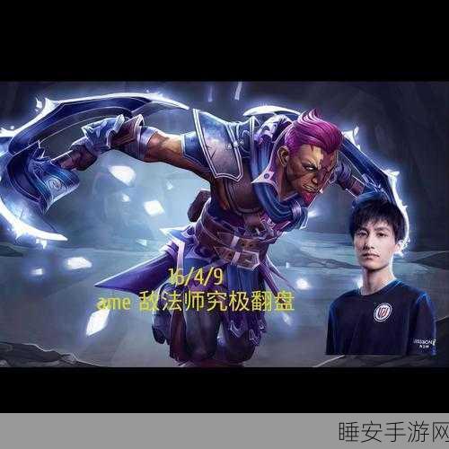 DOTA2深度攻略，敌法师出装选择，主宰战场的关键！