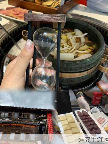 探秘绿蜥蜴的味蕾盛宴,创造与魔法手游独特美食大赛全解析