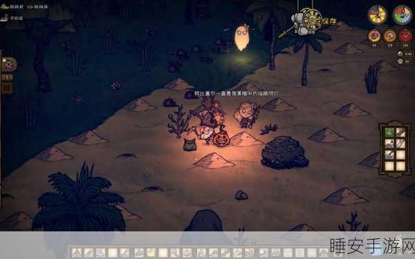 饥荒海难巨人国合集版震撼上线,全人物解锁,探险之旅即刻启程