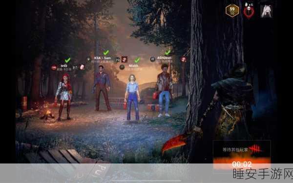 黎明杀机玩家遭遇服务器无响应,连接中断频发,游戏体验受重创!