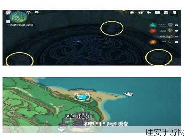 原神深度攻略,揭秘神樱大祓任务三大秘境全攻略