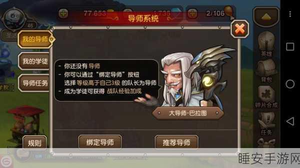 刀塔传奇，冰魂觉醒实战深度剖析，解锁潜能称霸竞技场的秘籍