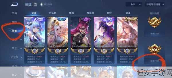 原神角色战力巅峰赛,揭秘最强王者争霸战