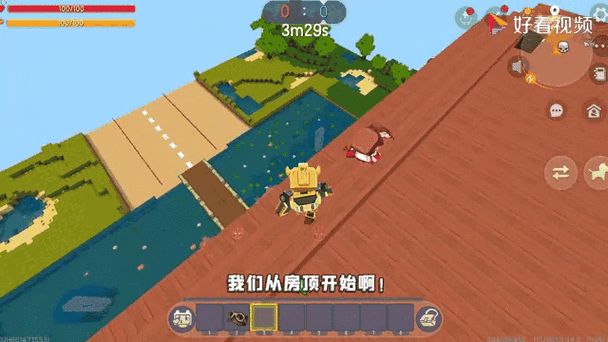 迷你世界奇遇记，小表妹的屠夫与躲猫猫大冒险详解