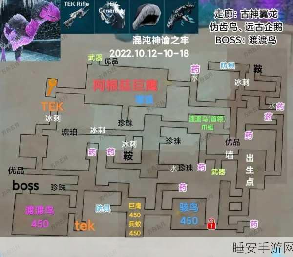 手游新探索,方舟世界揭秘,赢取蜂巢产蜜大赛秘籍