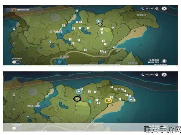 原神如星的宝珠全搜集指南，解锁秘境宝藏的钥匙