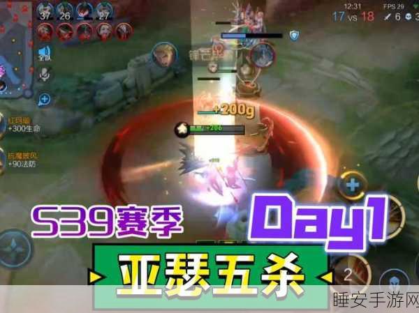 王者荣耀人机对战辉煌战绩,三四五杀能否闪耀个人信息板?