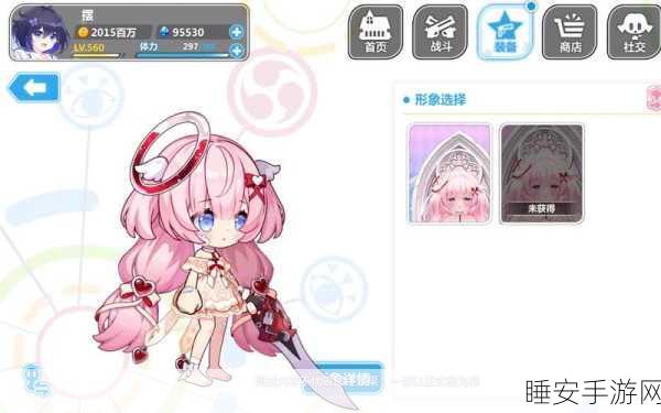 崩坏学园2，贝露丹迪摇篮曲深度评测与实战体验