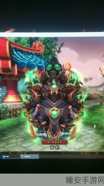 魔兽世界手游资讯，武僧装备新揭秘，拳套幻化攻略大放送！
