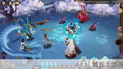 阴阳师手鼓大赛燃爆开启，探索神秘之音的魅力之旅