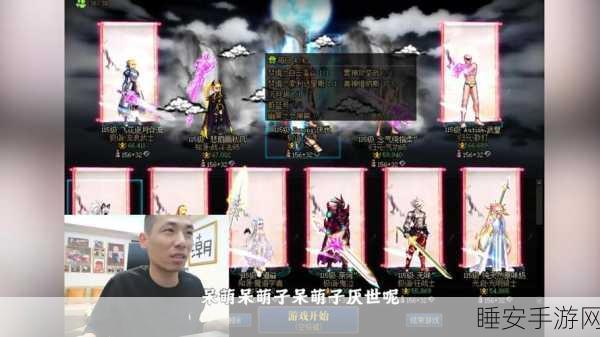DNF神器对决,龙神决VS新无影,终极之选揭晓!