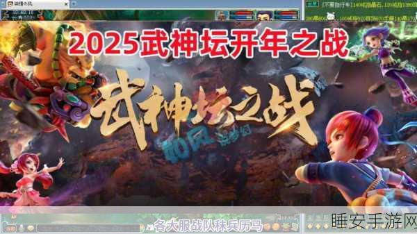 热血重燃!185刺影合击经典复刻版手游震撼来袭