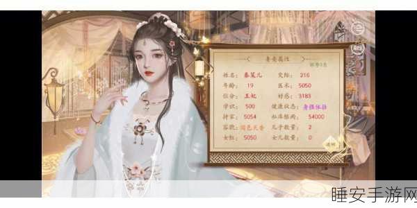 绝美老婆相伴!我老婆超美手游火爆来袭,详细评测与特色揭秘
