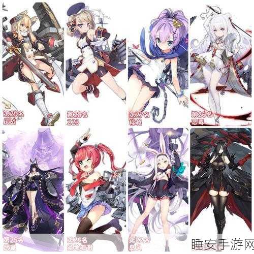 碧蓝航线深度解析，兵装版与原版角色差异全揭秘