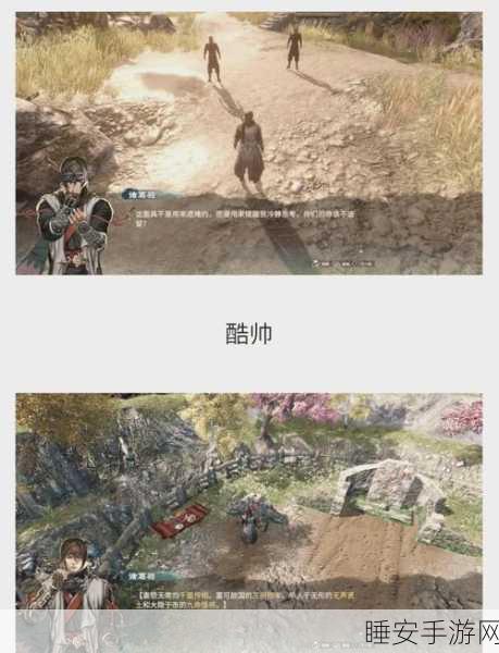 天命奇御深度攻略,刚棍装备图鉴全解析与高效获取秘籍大公开