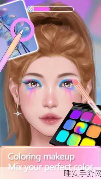 仙子美妆记,打造梦幻妆容,赢取时尚大奖的装扮休闲小游戏
