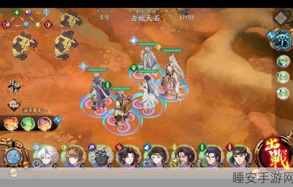 天地劫顶尖角色排行及养成秘籍,深度剖析与实战攻略