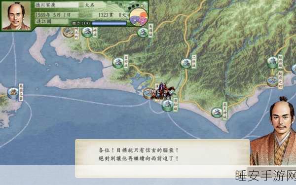 穿越战国烽火，重走太阁传奇之路，太阁立志传1深度解析与魅力探索