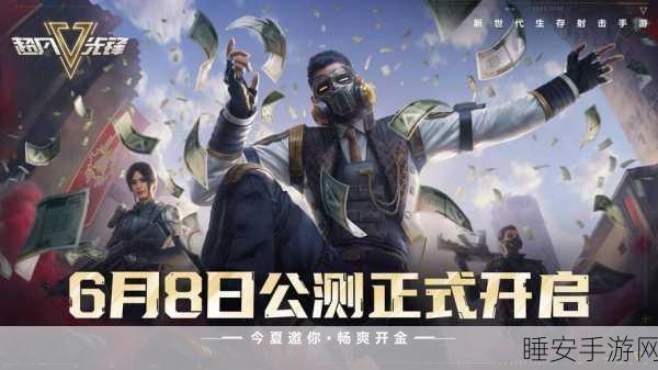 超凡先锋枪械皮肤掉落机制全解析,珍稀皮肤等你来战!