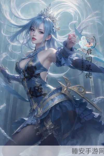 王者荣耀,虞姬与孙尚香峡谷争霸,双姝传奇邂逅赛况揭秘
