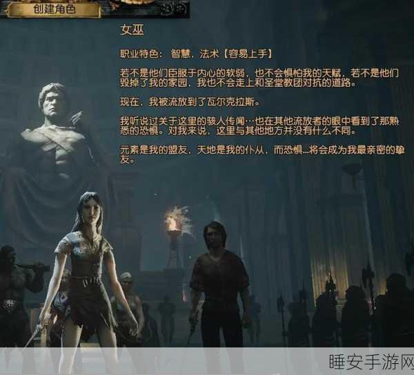 流放之路深度解析，召唤混沌魔像宝石的实战威力与策略运用