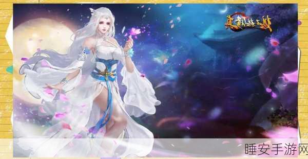 鸿蒙太玄经，修仙之旅，免费启程，角色扮演新体验！
