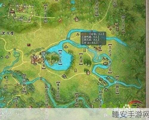 剑网3珍稀坐骑雷首飞电获取攻略大揭秘